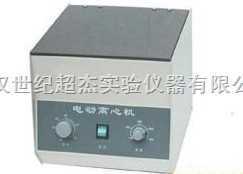 80-2-臺式電動離心機-武漢世紀超杰實驗儀器
