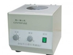 供應80-1臺式電動離心機、臺式離心機 - 其他實驗儀器裝置 - 實驗儀器裝置 - 儀器儀表 - 供應 - 切它網(QieTa.com)