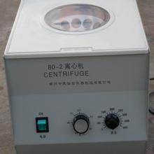 資陽臺(tái)式高速冷凍離心機(jī)H1850R80-2電動(dòng)離心機(jī)的