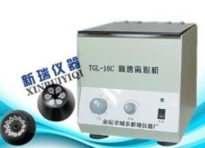 高速電動離心機