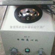 80-2臺(tái)式電動(dòng)離心機(jī) _供應(yīng)信息_商機(jī)_中國(guó)化工儀器網(wǎng)