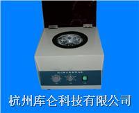 80-2電動(dòng)離心機(jī) 80-2電動(dòng)離心機(jī)