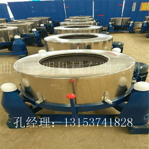 【鑫明機(jī)械工業(yè)用脫水機(jī)廣安三足式離心機(jī)蔬菜脫水機(jī)圖片】- 