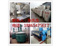 二手德國進口臥式螺旋離心機