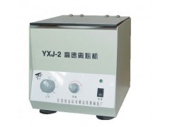 YXJ-2電動離心機_實驗室通用儀器_儀器試劑_供應_食品伙伴網