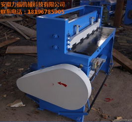 武漢2000噸液壓機與電動離心機產品介紹及銷售聯系方式