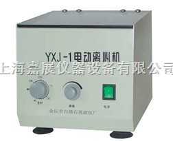 YXJ-1臺(tái)式電動(dòng)離心機(jī) 高速冷凍離心技術(shù)的卓越選擇
