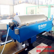 高效農業新伙伴 保東牌電動撒肥機與離心技術的完美結合