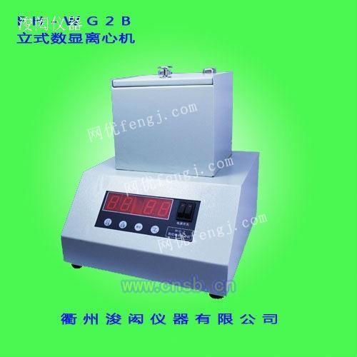 數控電動離心機與臥式離心機 技術特點與應用解析