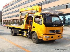 東風(fēng)多利卡一拖二帶吊機(jī)清障車 價(jià)格、圖片與特點(diǎn)全面解析