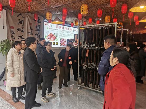 臘香飄出致富路 委員為民族鄉產業升級建言——藍山縣政協助推肉制品加工產業發展紀實