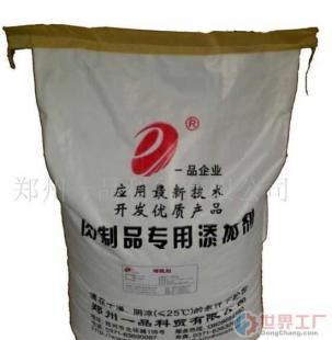 肉制品增脆劑批發市場價格分析與優質廠家推薦