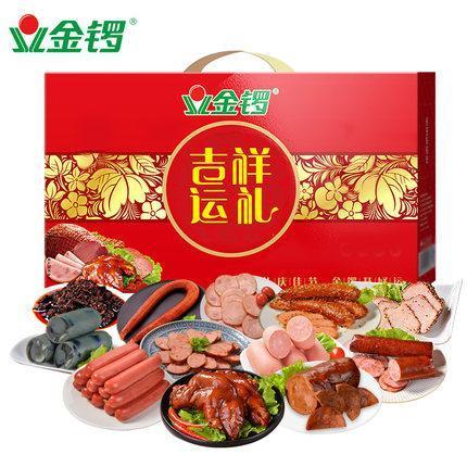 金鑼火腿腸 以健康肉制品引領春節禮品新風尚