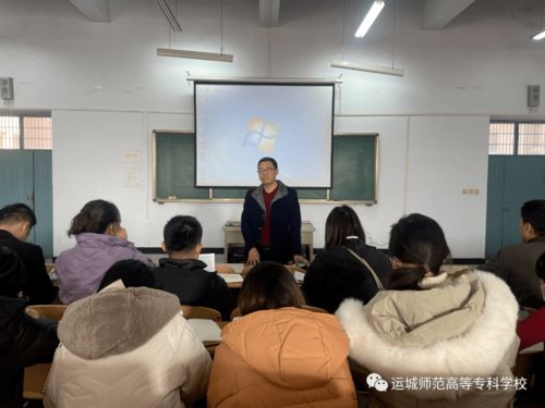 我校舉行輔導員業務能力提升培訓會，扎實推進立德樹人工作